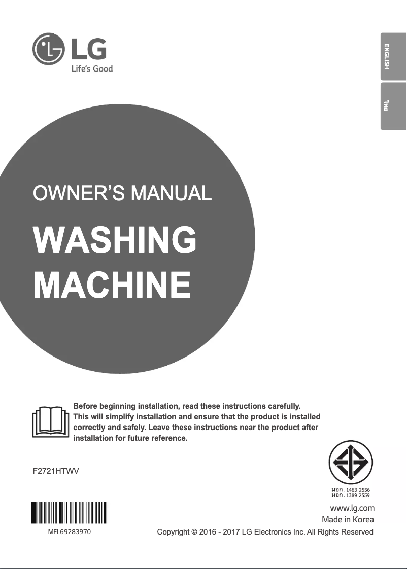 Page 1 de la notice Manuel utilisateur LG F2721HTWV