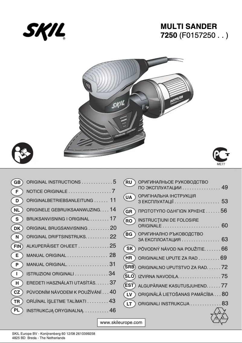 Image de la première page du manuel de l'appareil 7250 AA