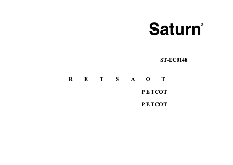 Page n°1 - Manuel utilisateur Saturn ST-EC0148