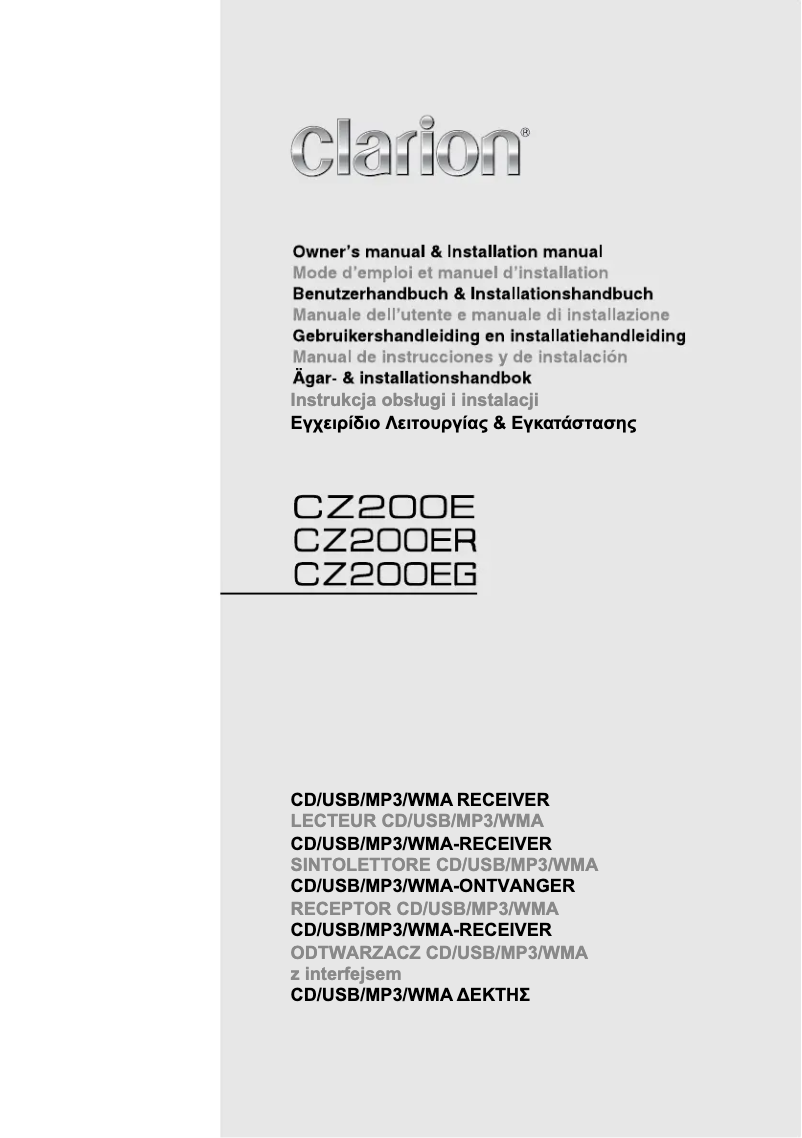 Page n°1 - Manuel utilisateur Clarion CZ200E