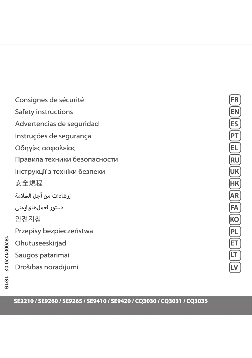 Image de la première page du manuel de l'appareil Vectissimo CQ3031