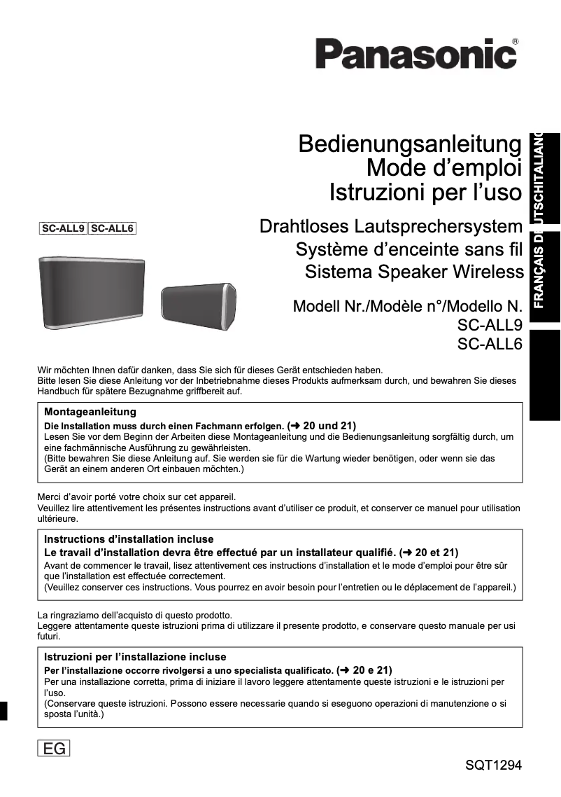 Page n°1 - Manuel utilisateur Panasonic SC-ALL6