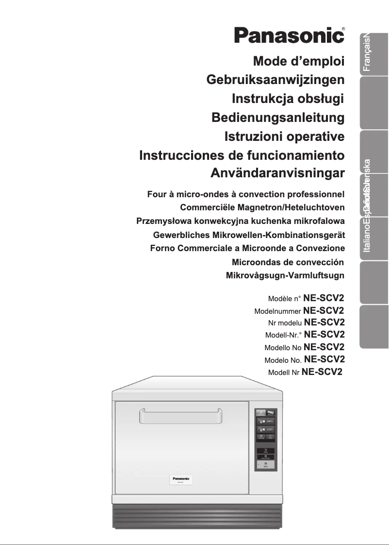 Image de la première page du manuel de l'appareil NE-SCV2