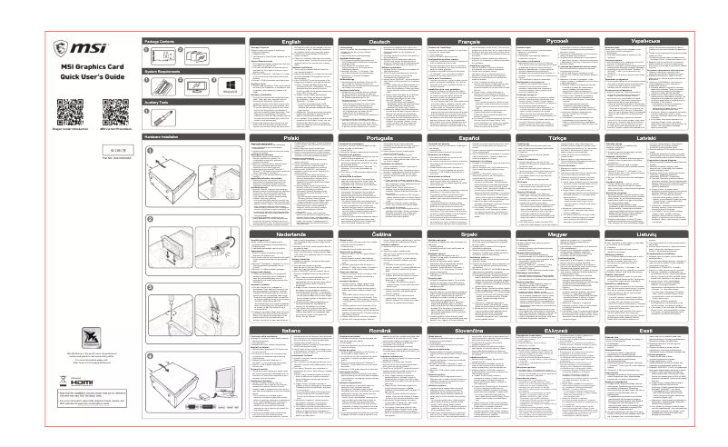 Page 1 de la notice Manuel utilisateur MSI GeForce GT 710
