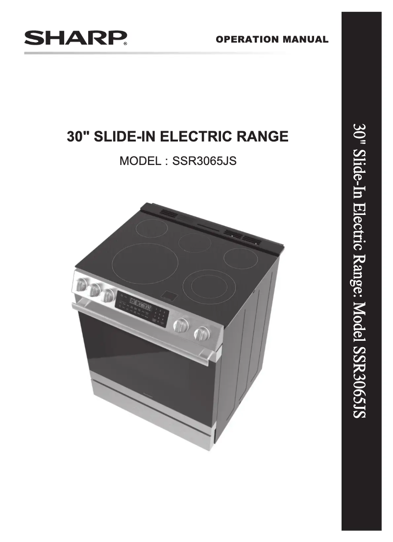 Image de la première page du manuel de l'appareil SSR3065JS