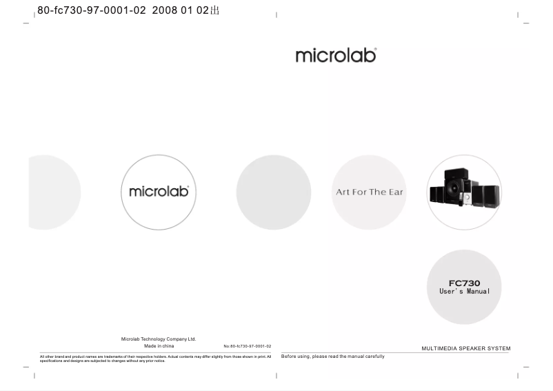 Page 1 de la notice Manuel utilisateur Microlab FC-730