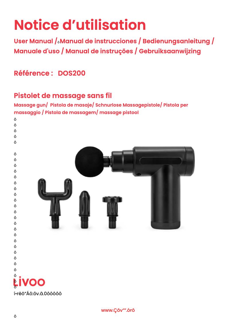 Image de la première page du manuel de l'appareil DOS200