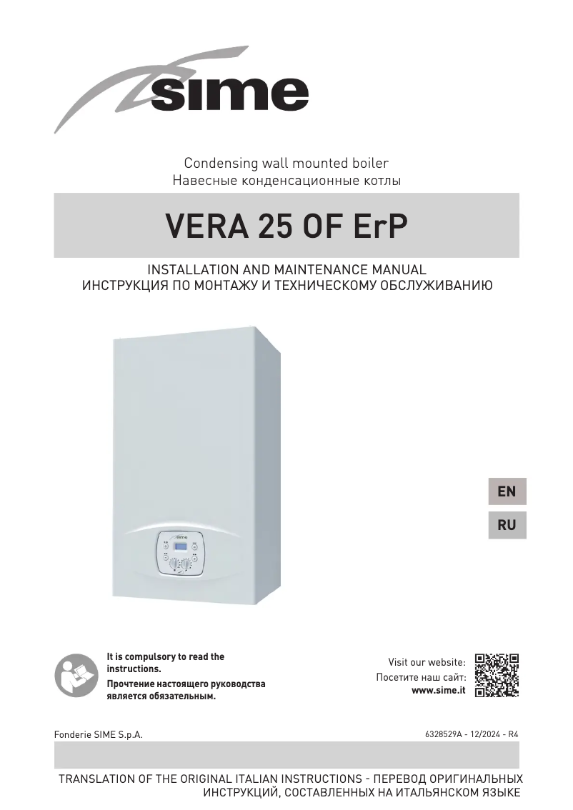 Page n°1 - Manuel utilisateur SIME VERA 25 OF ErP