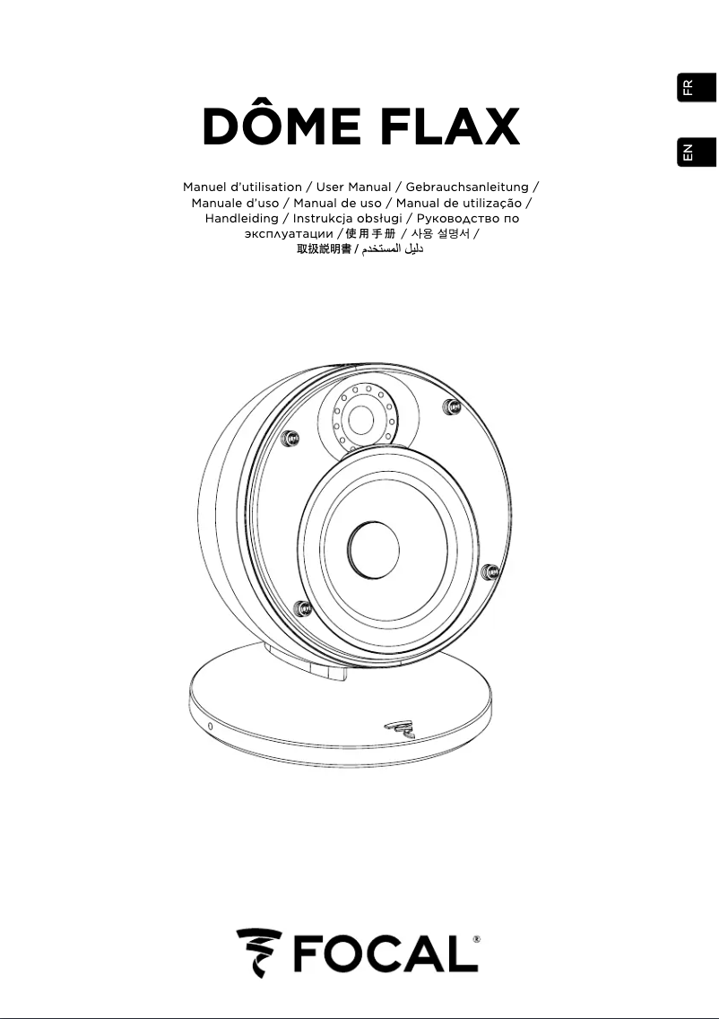 Imagen de la primera página del manual del dispositivo Dome Flax