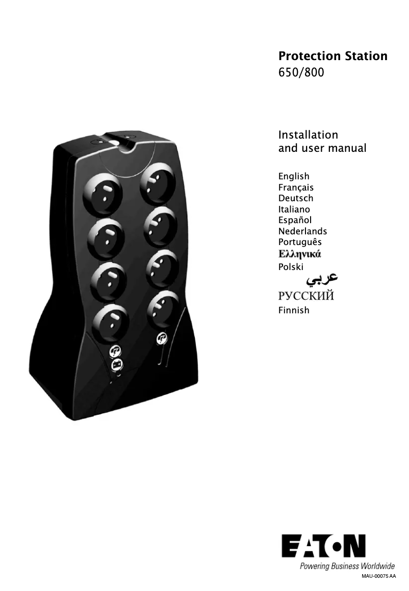 Page n°1 - Manuel utilisateur Eaton Protection Station 650 FR