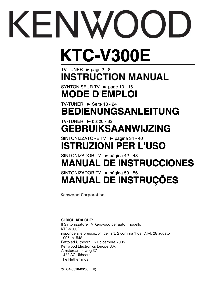 Page 1 de la notice Manuel utilisateur Kenwood KTC-V300E