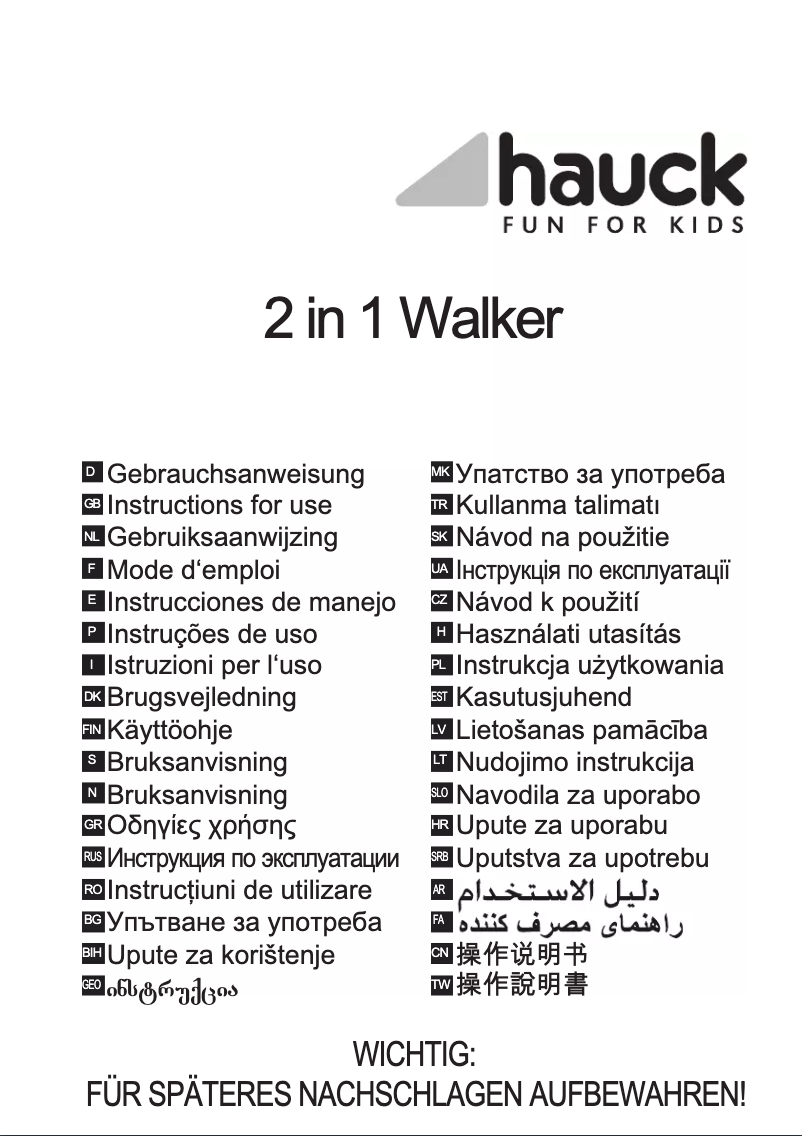 Page 1 de la notice Manuel utilisateur Hauck 2 in1 643013