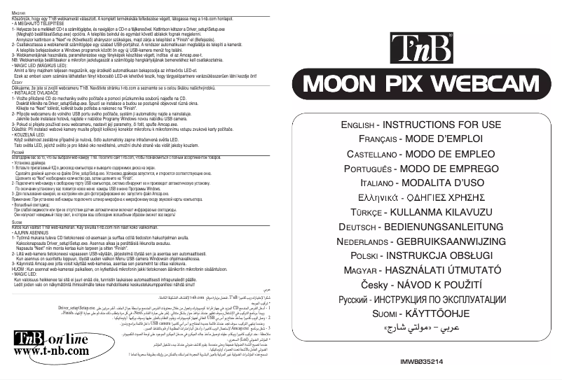 Image de la première page du manuel de l'appareil Micro Moonpix IMWB035214