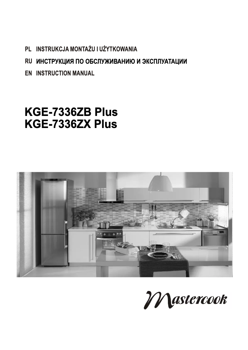 Image de la première page du manuel de l'appareil KGE-7336ZX Plus
