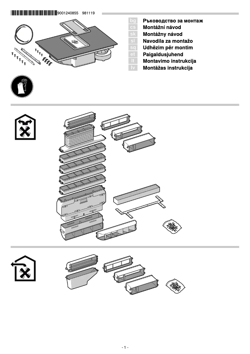 Page 1 de la notice Instructions / montage Bosch PVS851F21E