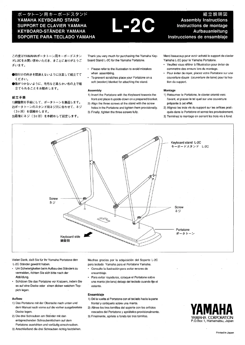 Page 1 of the manual User Manual Yamaha L-2C