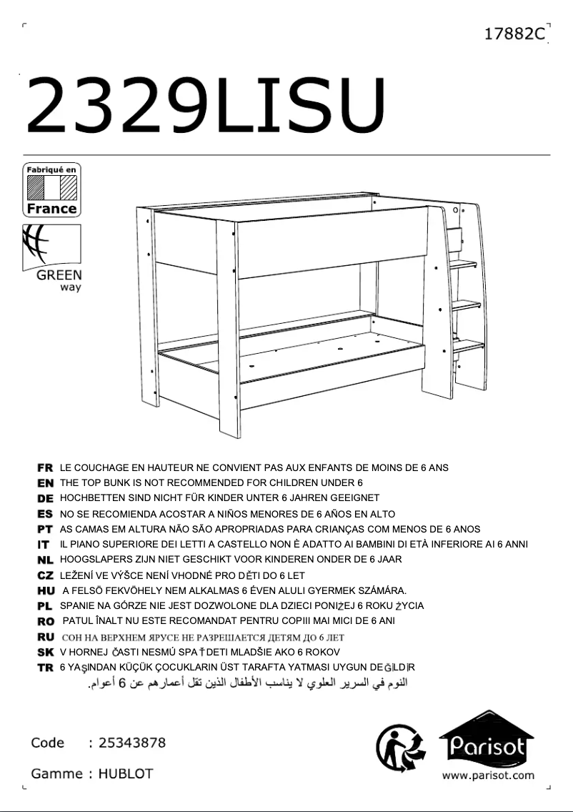 Image de la première page du manuel de l'appareil Hublot 2329LISU