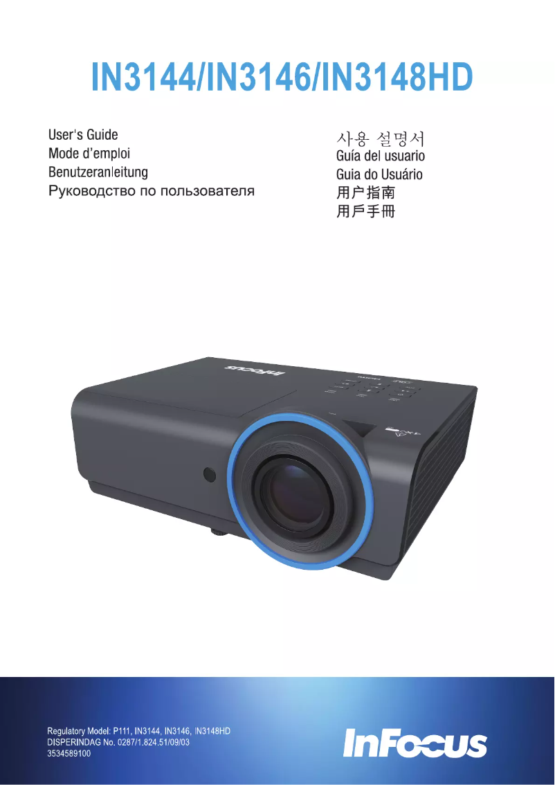 Page 1 de la notice Manuel utilisateur InFocus IN3144