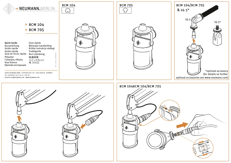 Page 1 de la notice Guide de démarrage rapide Neumann BCM 104