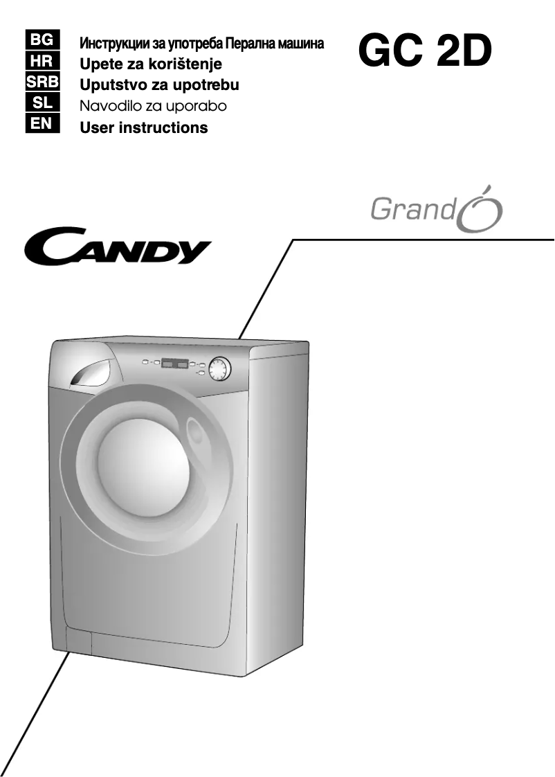 Image de la première page du manuel de l'appareil GC 1272D2/1-S