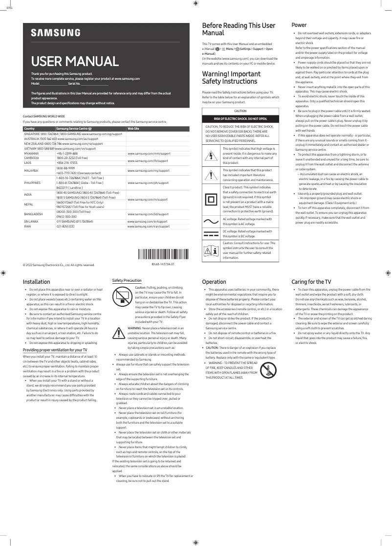 Image de la première page du manuel de l'appareil QA55LS01BA