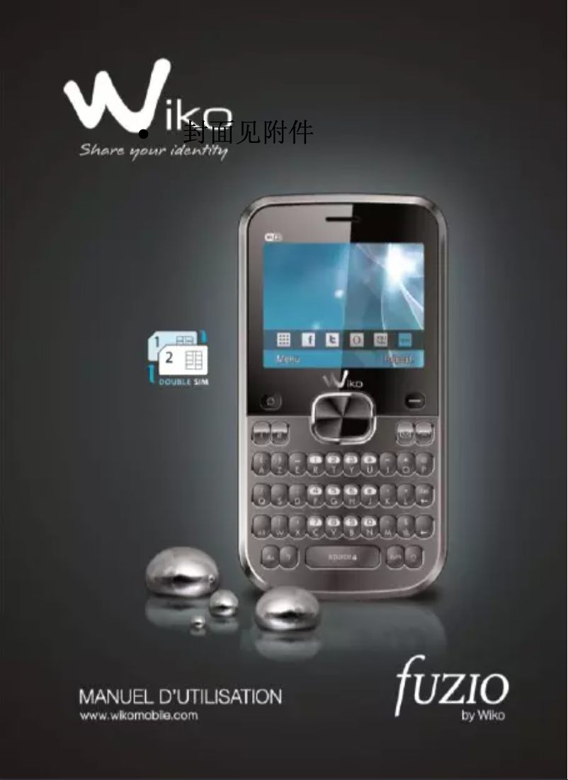 Page n°1 - Manuel utilisateur Wiko Fuzio