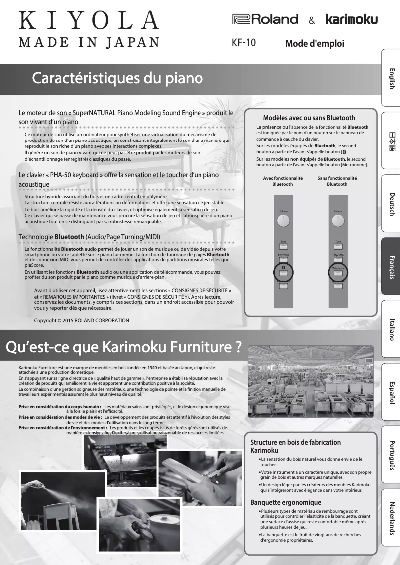 Image de la première page du manuel de l'appareil KF-10