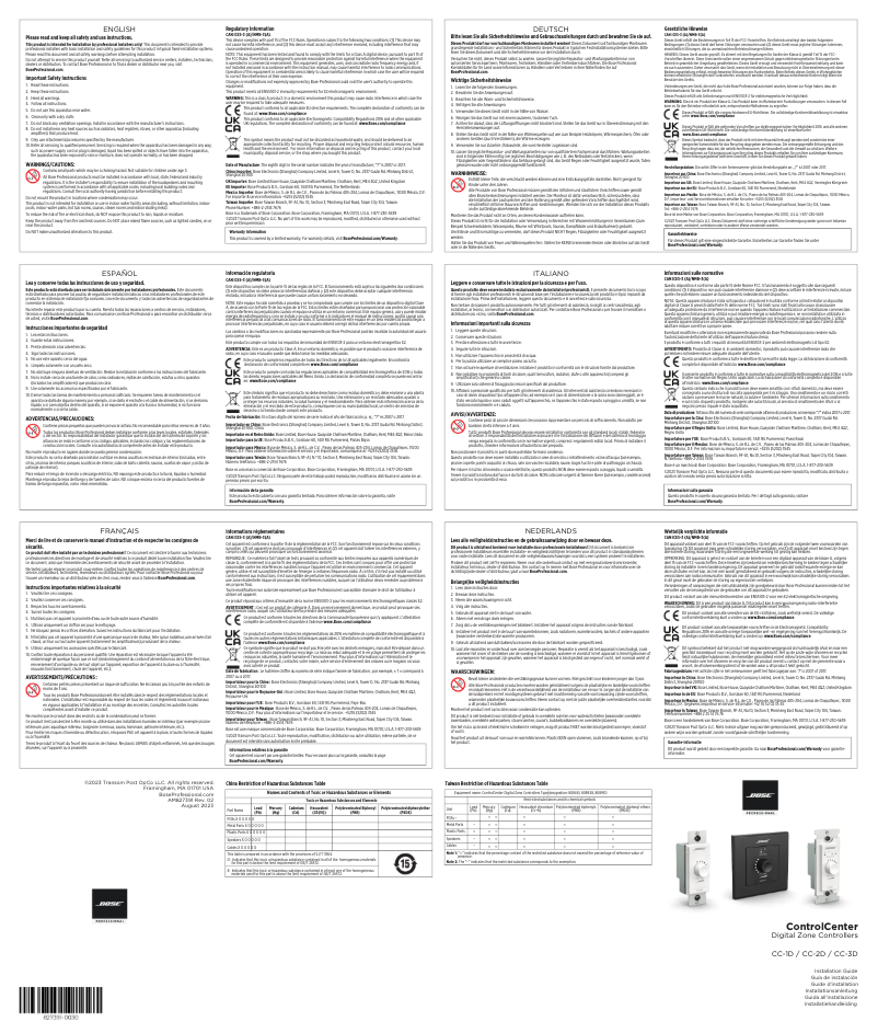 Page 1 de la notice Guide d'installation Bose ControlCenter CC-3D