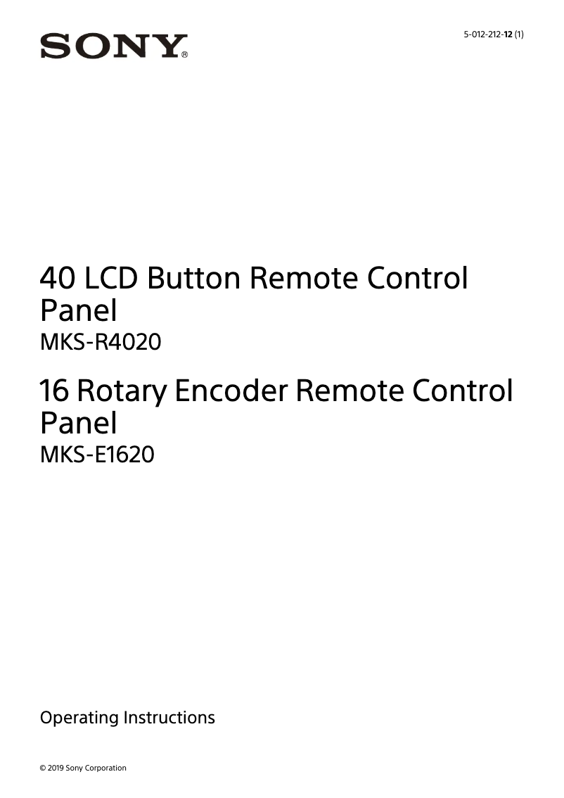 Page n°1 - Manuel utilisateur Sony MKS-R4020