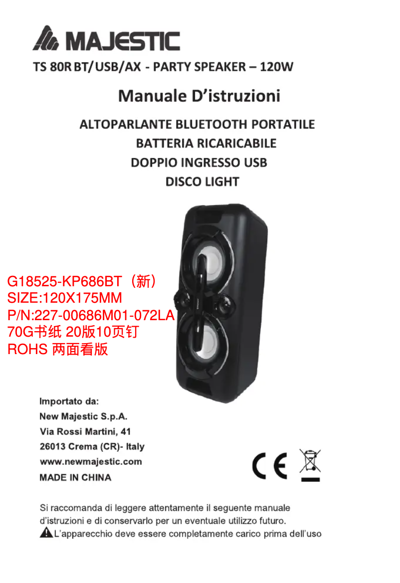 Image de la première page du manuel de l'appareil TS-80R BT