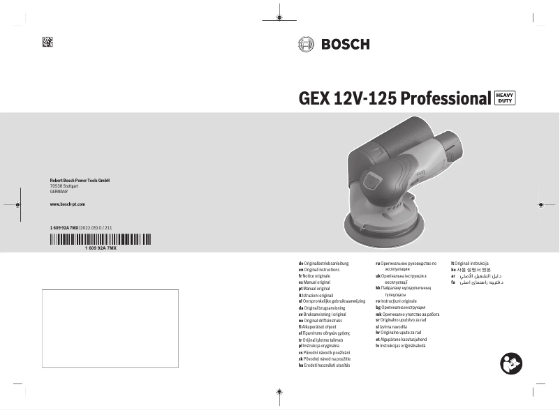 Image de la première page du manuel de l'appareil GEX 12V-125 Professional