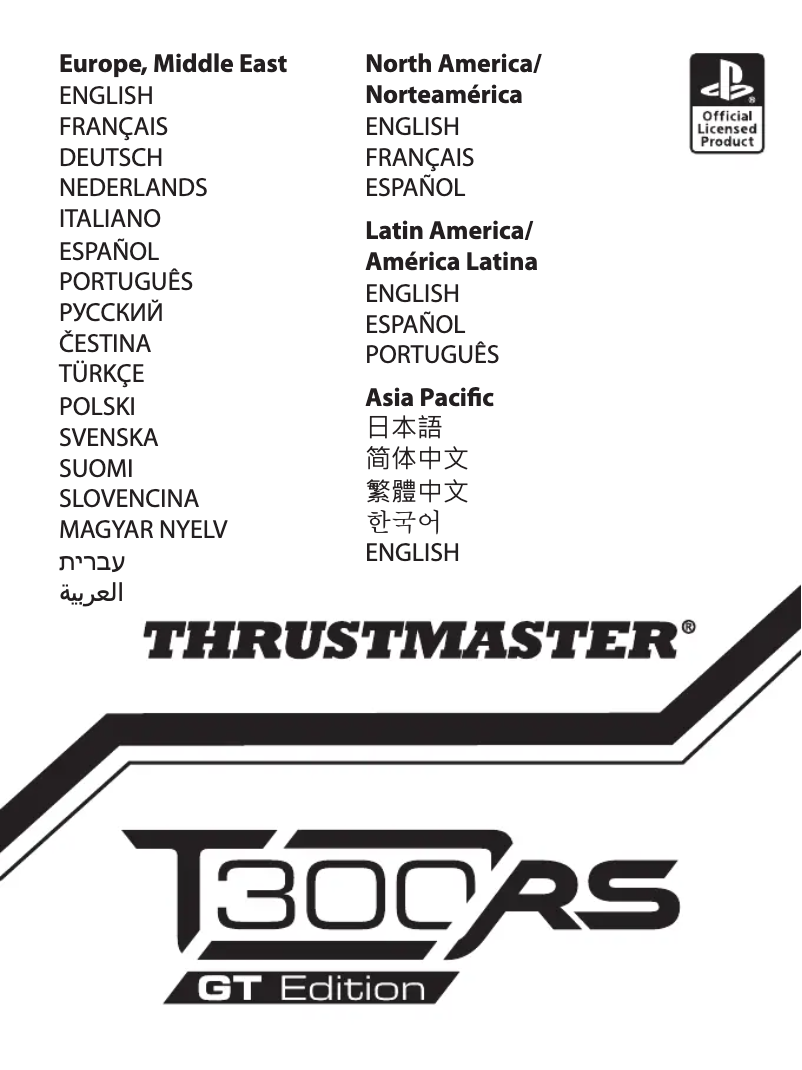 Page n°1 - Manuel utilisateur Thrustmaster T300 RS GT