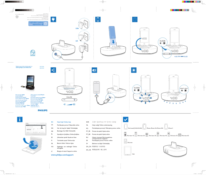 Page n°1 - Manuel utilisateur Philips Fidelio DS1210