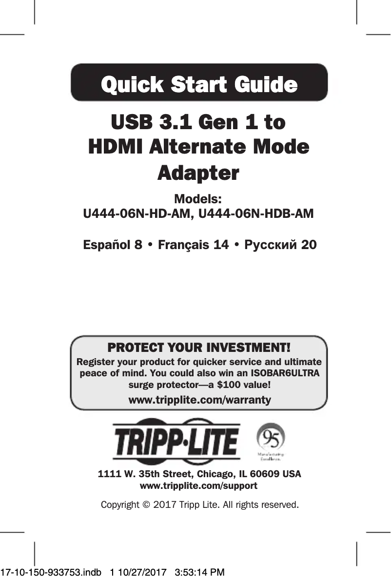 Page n°1 - Manuel utilisateur Tripp Lite U444-06N-HDB-AM