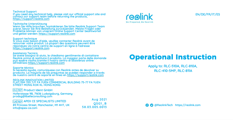 Page n°1 - Guide de démarrage rapide Reolink RLC-410