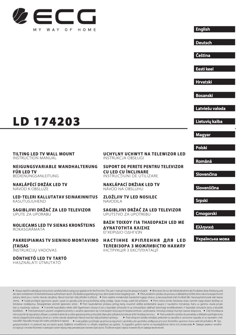 Image de la première page du manuel de l'appareil LD 174203
