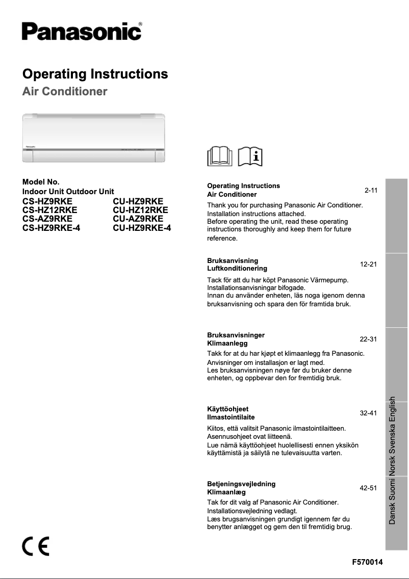 Image de la première page du manuel de l'appareil CS-HZ12RKE