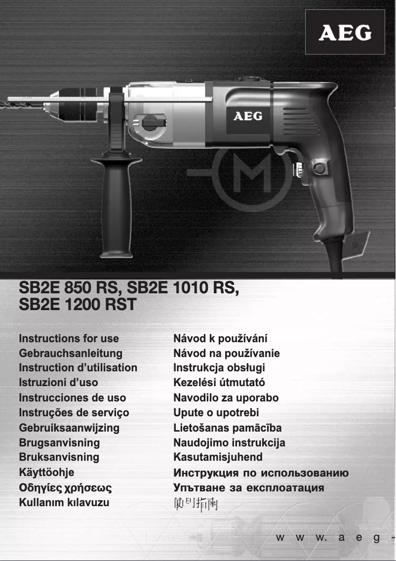 Page n°1 - Manuel utilisateur AEG SB2E 850 RS