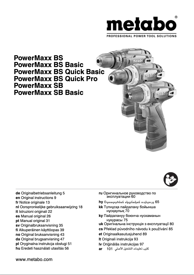 Page 1 de la notice Manuel utilisateur Metabo PowerMaxx BS Quick Basic