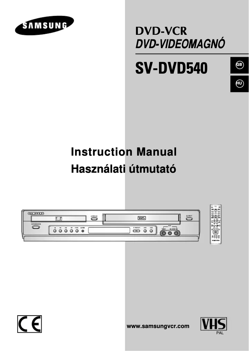 Page n°1 - Manuel utilisateur Samsung SV-DVD540