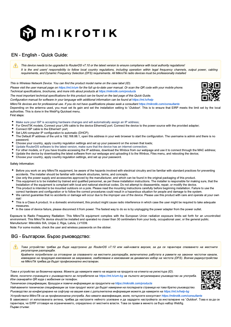 Image de la première page du manuel de l'appareil QRT 5 ac