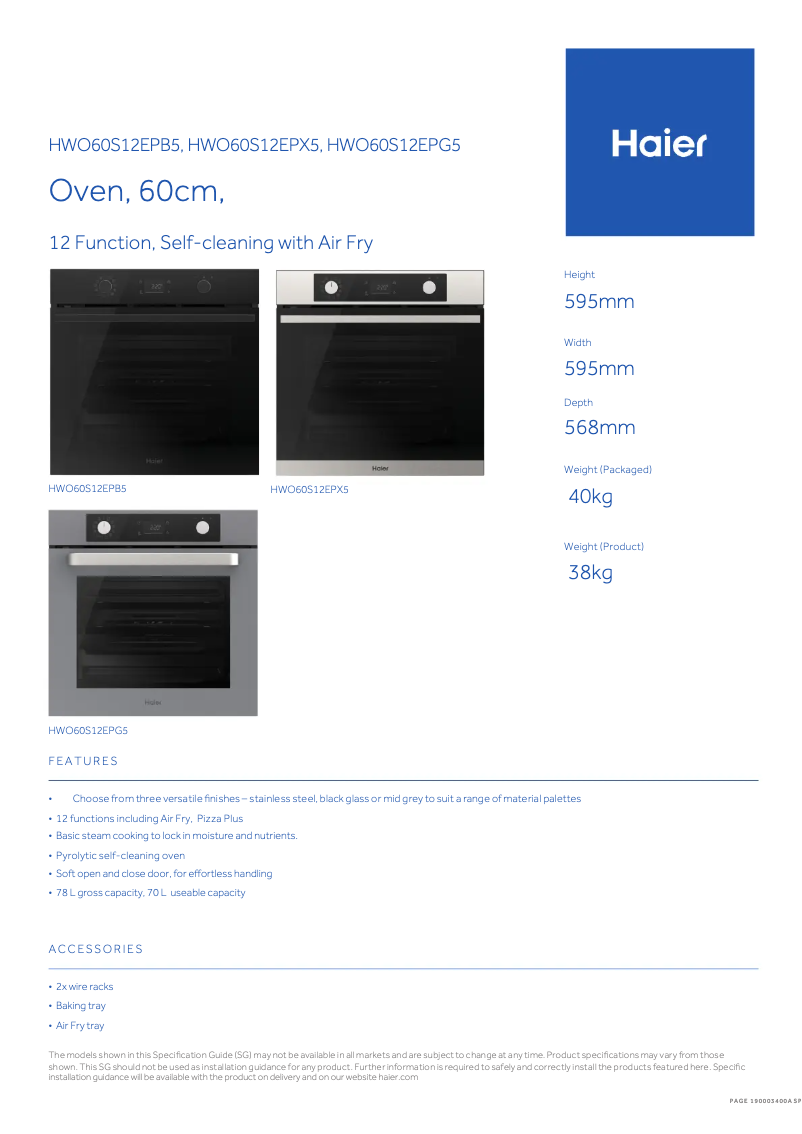 Page 1 de la notice Fiche technique Haier HWO60S12EPX5
