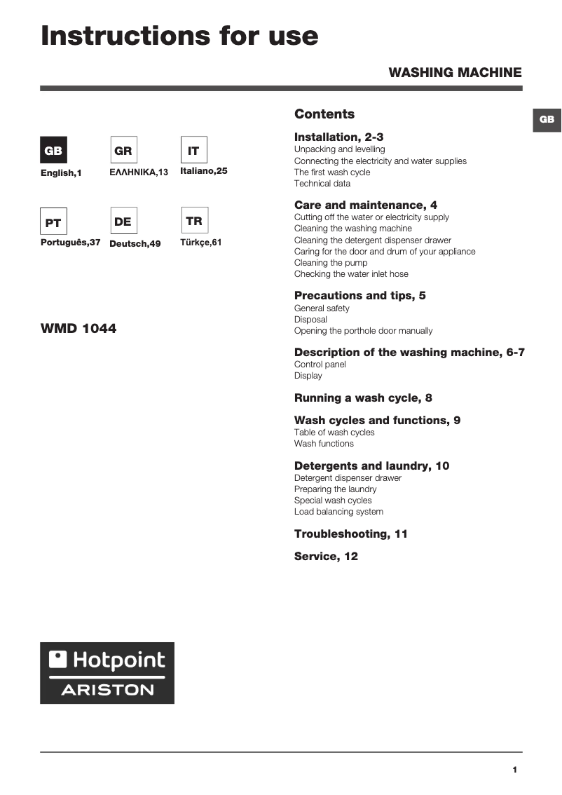 Image de la première page du manuel de l'appareil WMD 1044