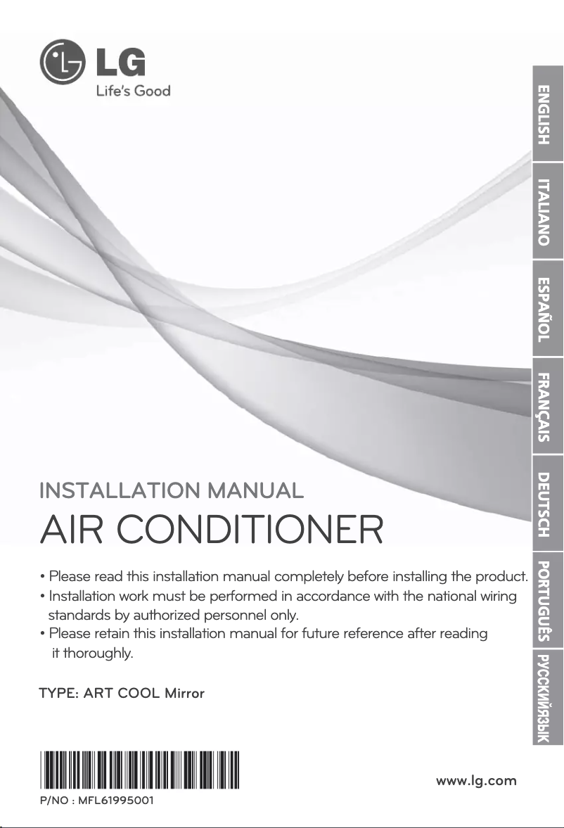 Page 1 de la notice Guide d'installation LG MULTI V ARNU18GS8V2