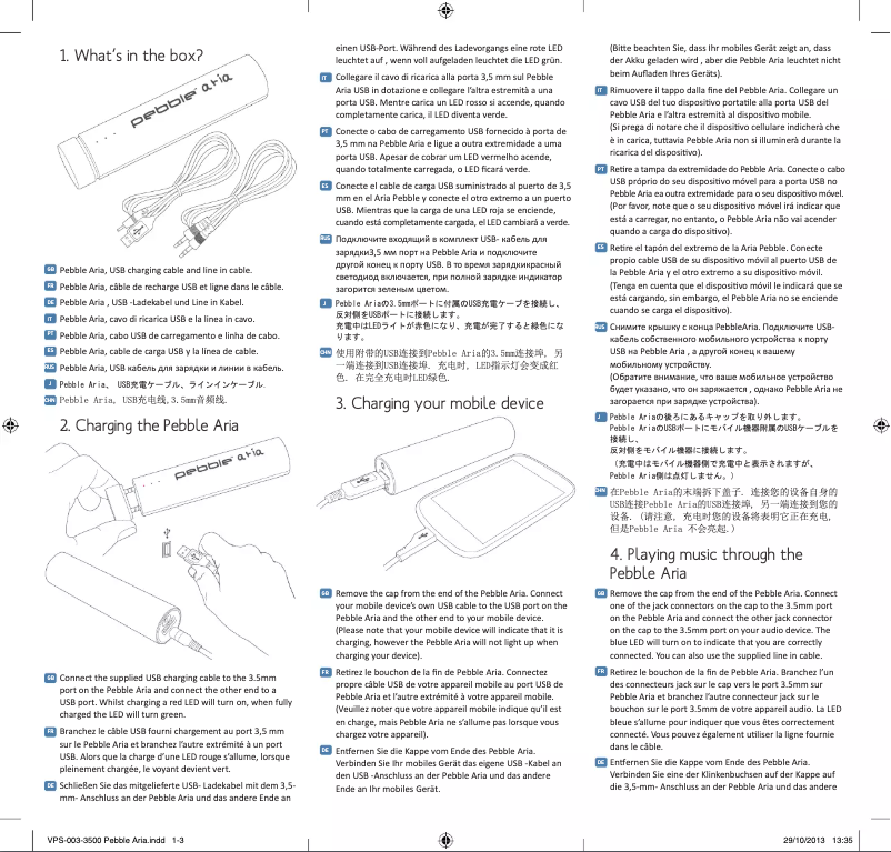Imagen de la primera página del manual del dispositivo Pebble Aria