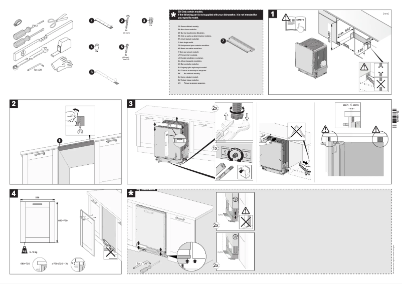 Image de la première page du manuel de l'appareil DFI8303