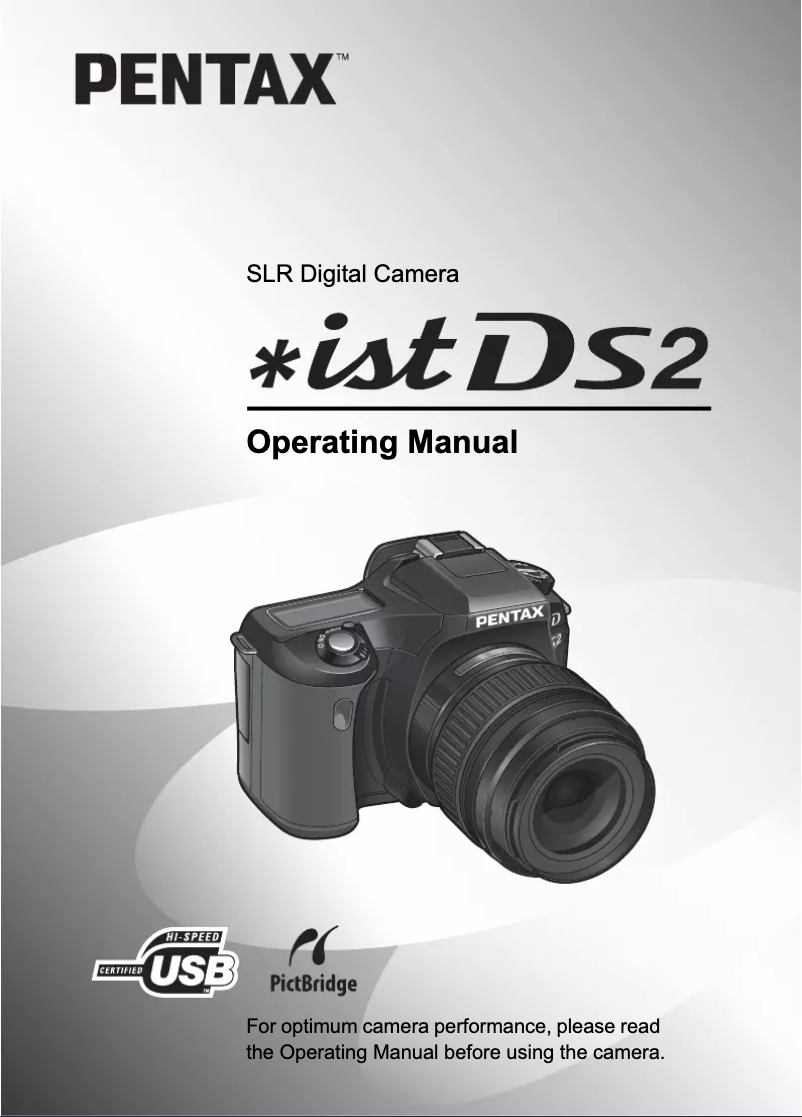Image de la première page du manuel de l'appareil istDS2