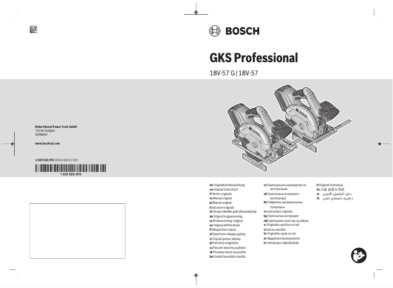 Imagen de la primera página del manual del dispositivo GKS 18V-57 G Professional