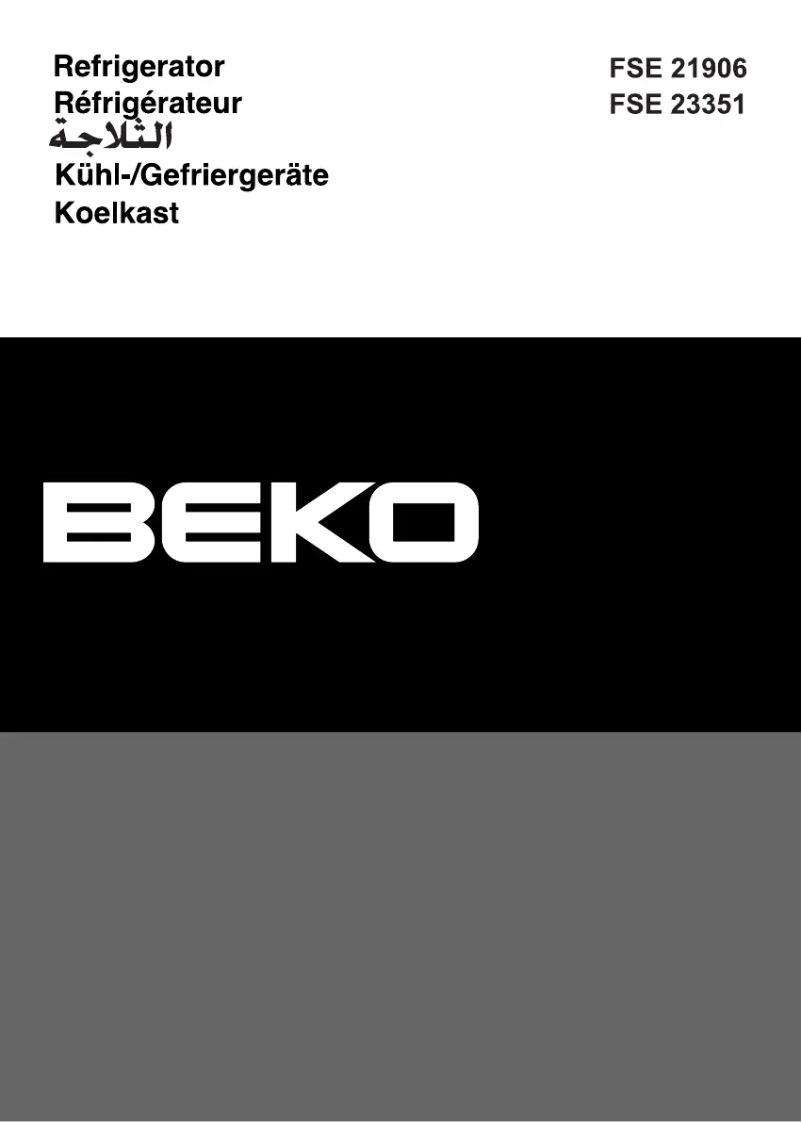 Page n°1 - Manuel utilisateur Beko FSE 21906