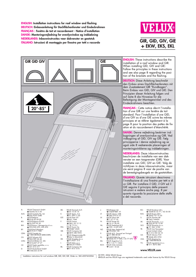 Image de la première page du manuel de l'appareil GID